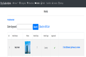 Admin screenshot 3